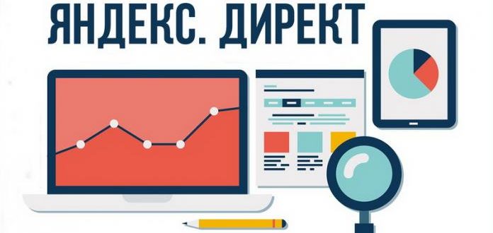 перезапускает сертификацию агентств
