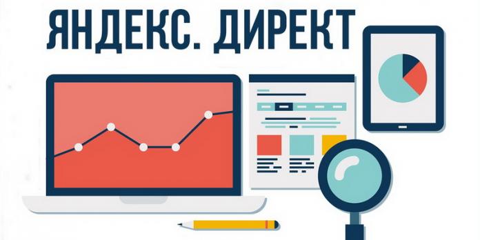 перезапускает сертификацию агентств
